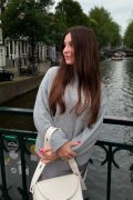Карина
