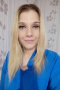 Alla