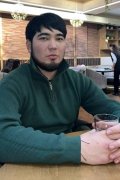 Бека