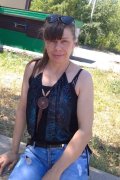 Валентина
