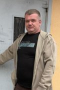 Василий