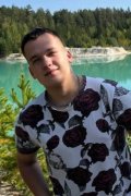 Евгений