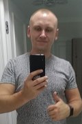 Артёмчик