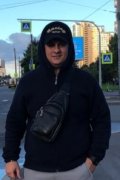 Магамед