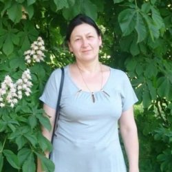Вера