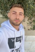 עידו