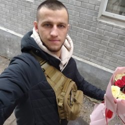 Иван