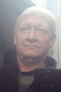 Константин