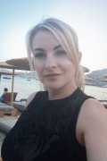 Наталя