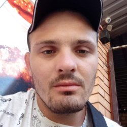 Александр