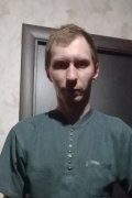 Сергей