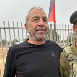 רפאל