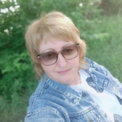 Галина