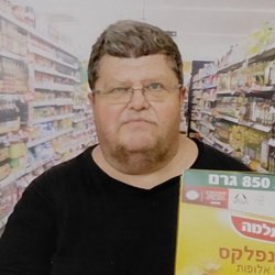 Геннадий