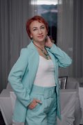 Диана