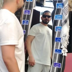 عنان