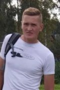 Василий