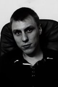 Александр