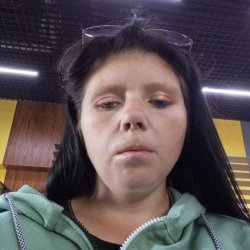 Аліна