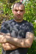 Александр