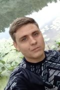 Влад