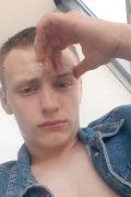 Владислав
