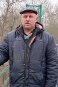 Саша