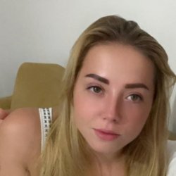 Ninel