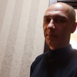 Араик