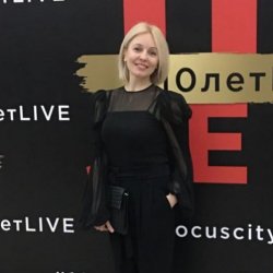 Yana