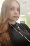 Валерия