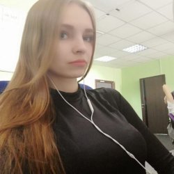 Валерия