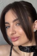 Алина