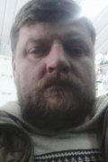 Алекс