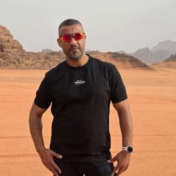 امير