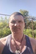 Олег