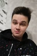 Сергей