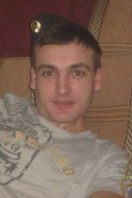 Александр