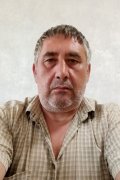 Мартик