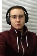 Андрей