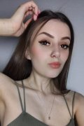 Katerina