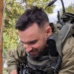 Дима