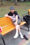Константин