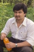 Бек
