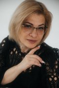 Ирина