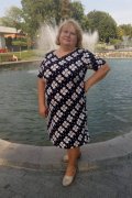 Галина