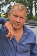 Валерий