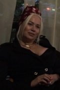 МАРИНА