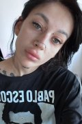 Милана