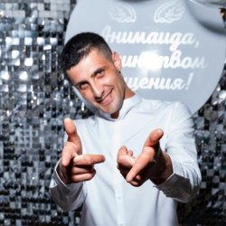 Сергей